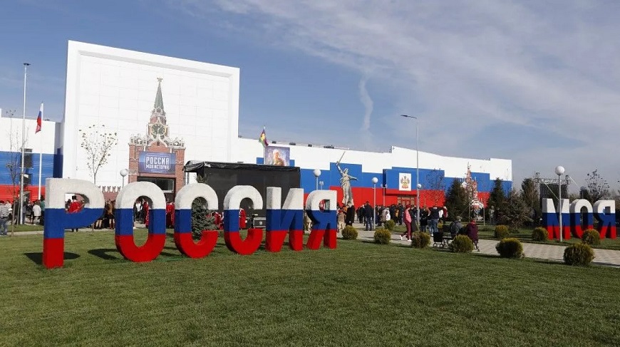 Парк «Россия – Моя история» 