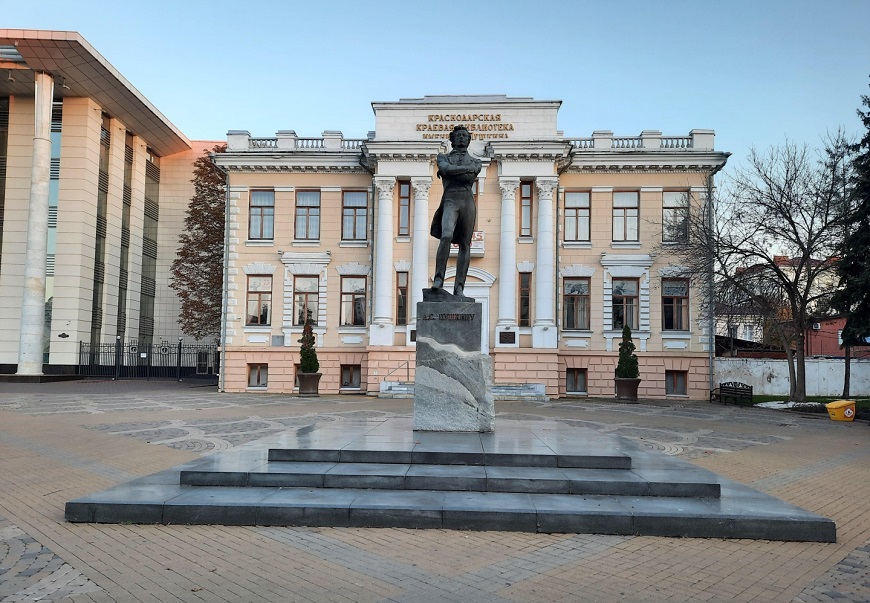 Пушкинская площадь 