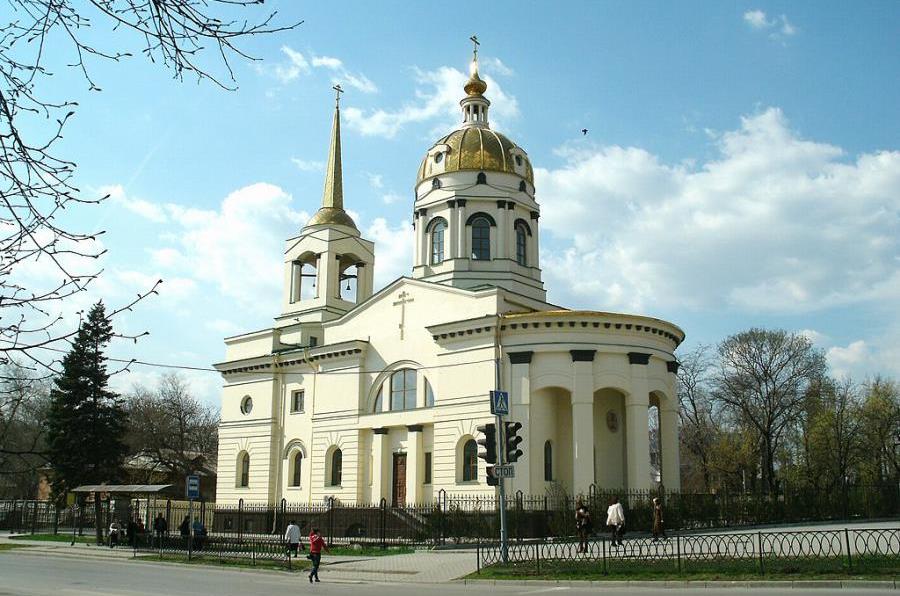 Ростов