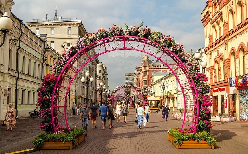 Старый Арбат