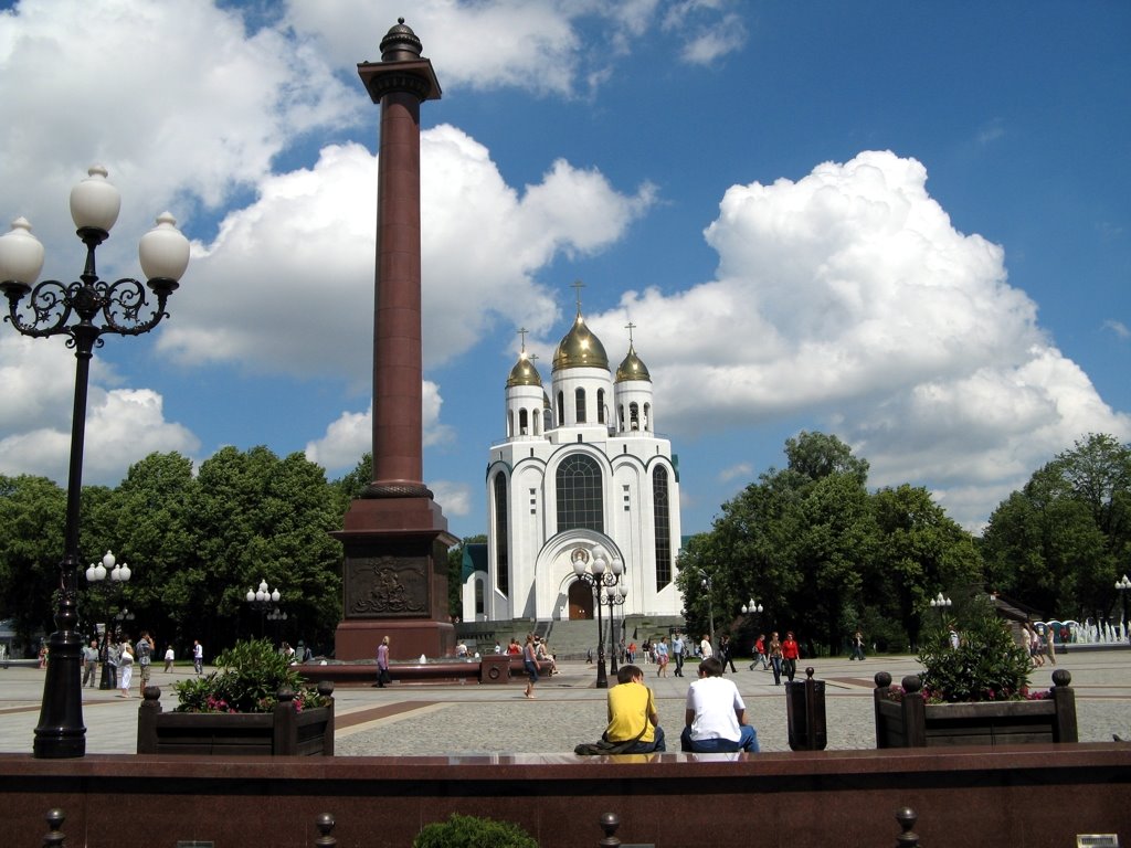 Площадь Победы и Храм Христа Спасителя