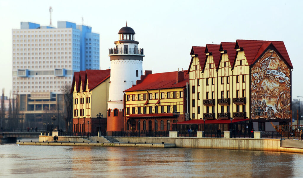 Рыбная деревня